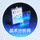 社区用户战术分析师头像