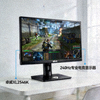 卓威XL2546K240Hz专业电竞显示器